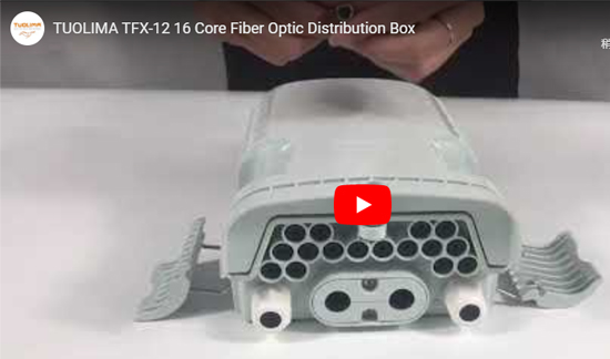 TFX - 12 16 волоконно - оптический распределительный ящик