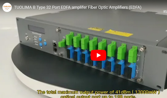 усилитель на оптических волокнах (EDFA) порта 32 типа B